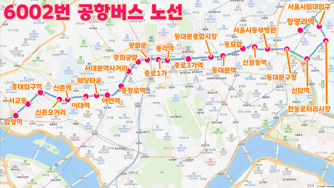 6002 버 스 스 스