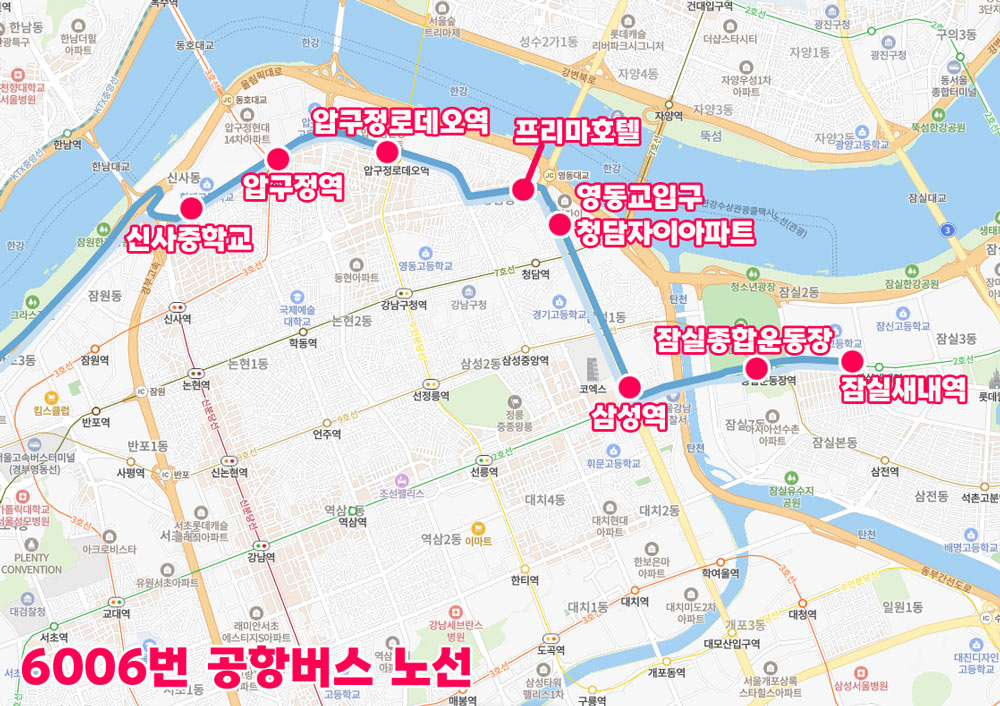 6006 번 스 스 스 스 스 스 스 스 스