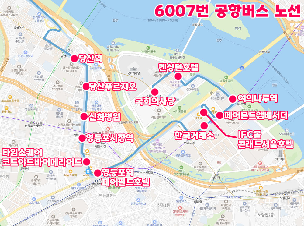 6007번 공항버스 노선도