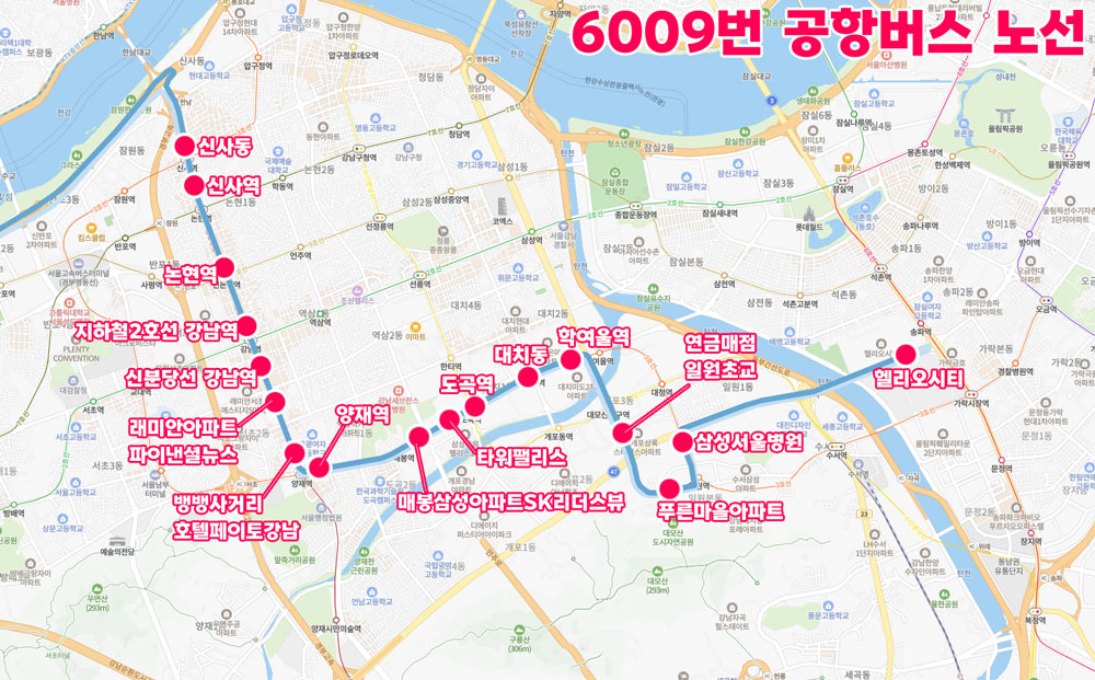 6009 번 스 스 스 스 스 스 스 스 스 스 스 스 스 스 스 스 스 스 스 스 스 스 스 스 스 스 스 스 스 스 스 스 스 스 스 스 스 스 스 스 스 스 스 스 스 스 스 스 스 스 스 스 스 스 스 스 스 스 스 스 스 스 스 스 스 스 스 스 스 스 스 스 스 스 스 스 스 스 스 스 스 스 스 스 스 스 스 스 스 스 스 스 스 스 스 스 스 스 스 스 스 스 스 스 스 스 스 스 스 스 스 스 스 스 스 스 스 스 스 스 스 스 스 스 스 스
